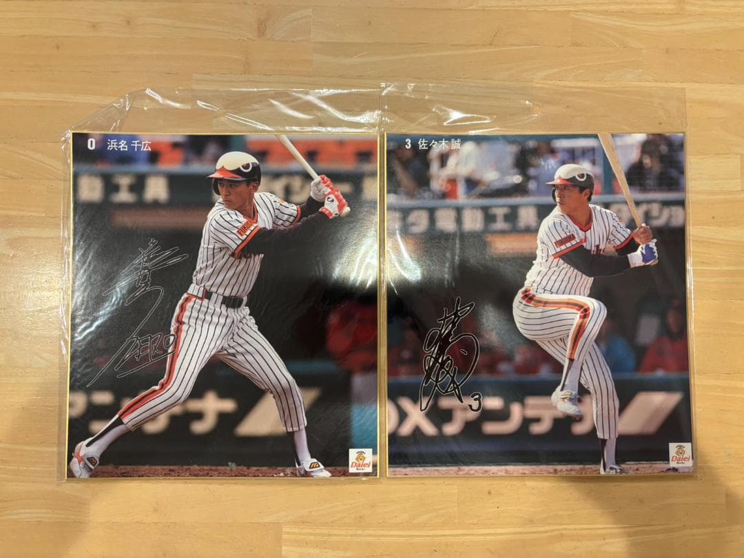 プロ野球グッズ（ダイエーホークス中心）とおまけ（リラックマグッズ、絵葉書）