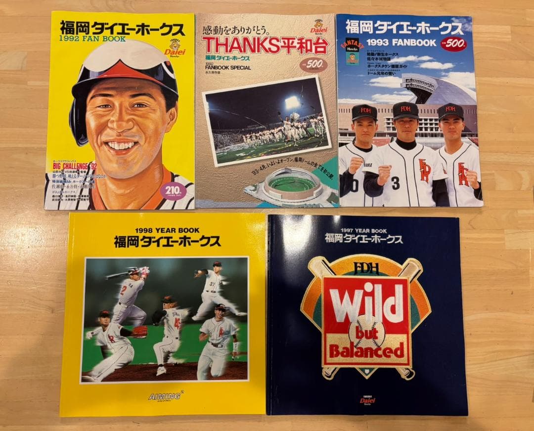 プロ野球グッズ（ダイエーホークス中心）とおまけ（リラックマグッズ、絵葉書）