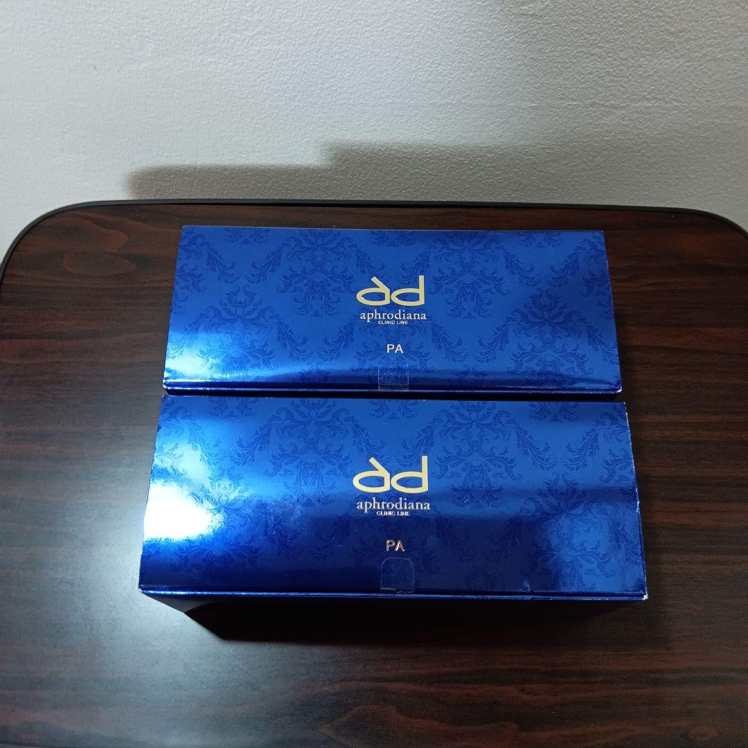 6-175　アフロディアナ　PAモイスチャーパック N 2箱セット