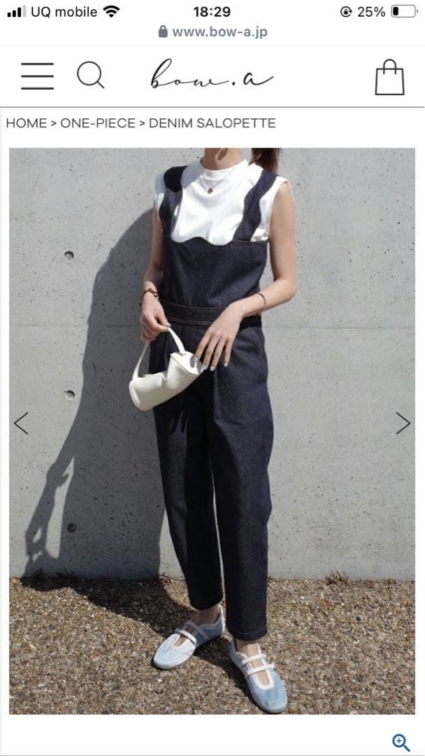 bow.a ボウエー デニムサロペット
