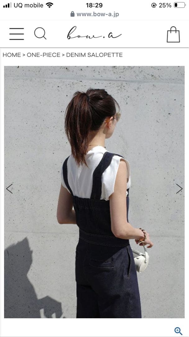 bow.a ボウエー デニムサロペット