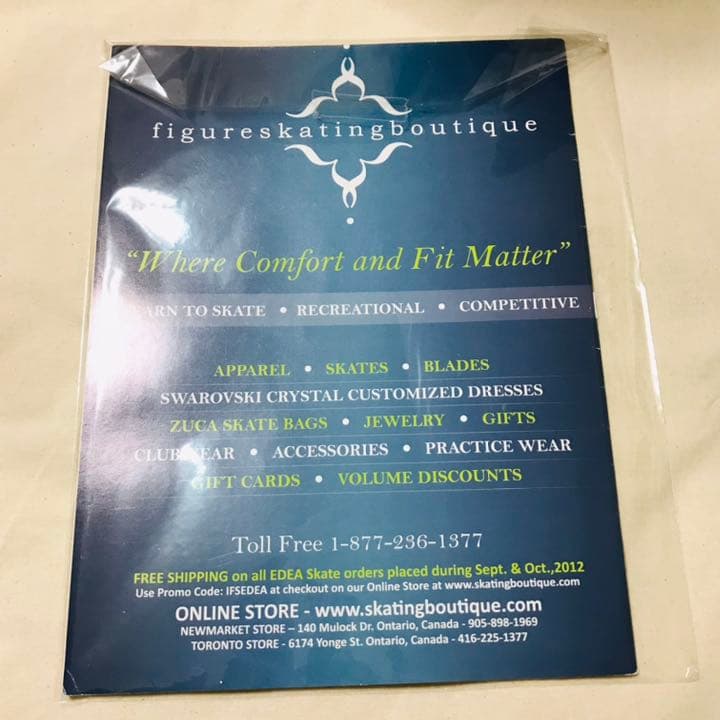 趣味 International FIGURE SKATING OCTOBER2012