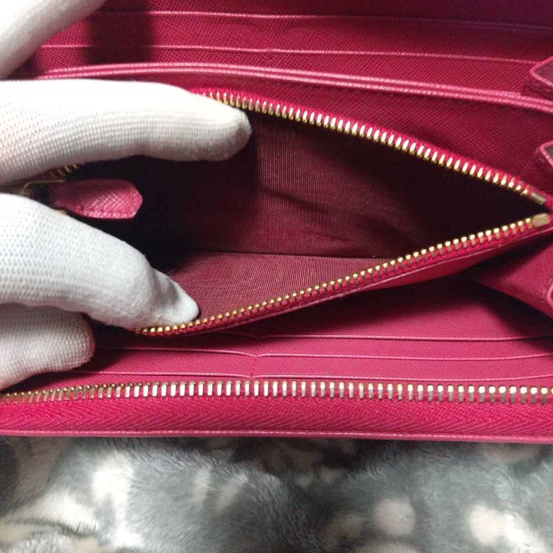 PRADAサフィアーノラウンドファスナー 長財布ピンク系