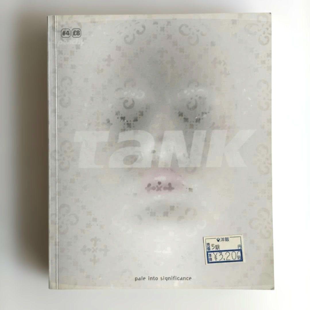 【希少】TANK MAGAZINE #4/写真・アート・ファション・イラスト