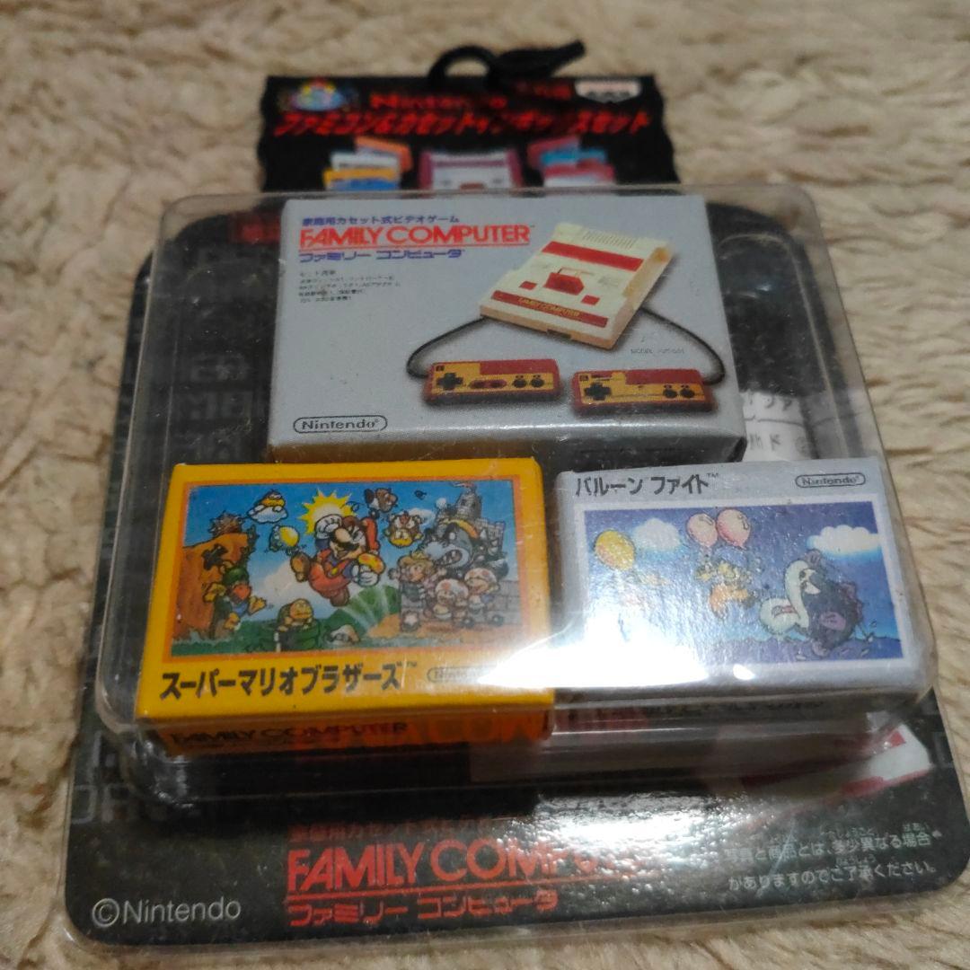 任天堂　ファミコン＆カセットインボックスセット 4種 Nintendo