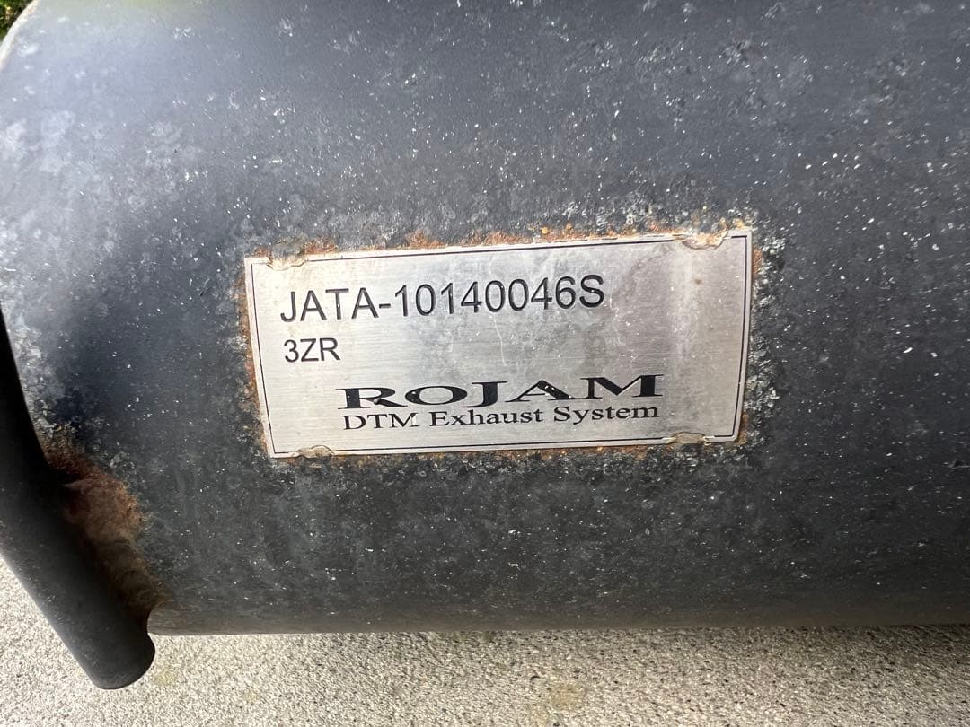 ヴォクシー ノア 80系ROJAM マフラー ４本出し 車検対応