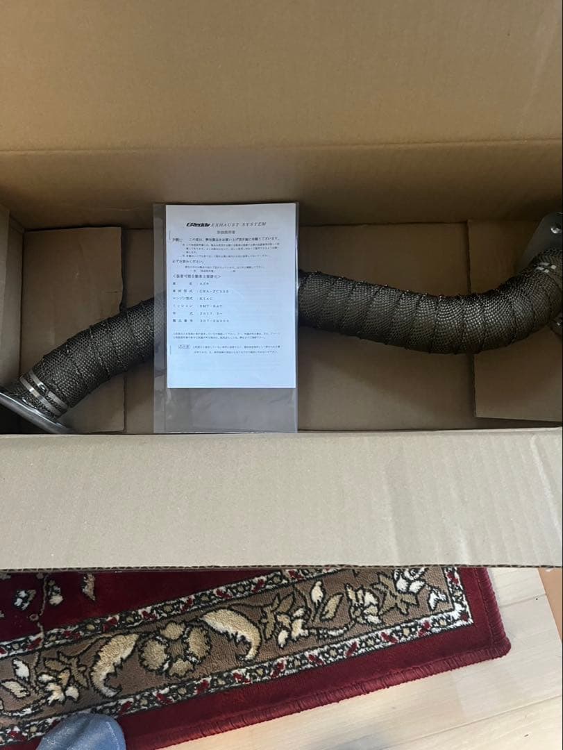 トラスト/TRUSTフロントパイプ