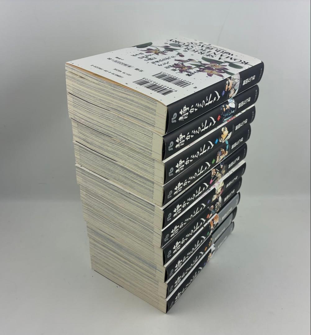 静かなるドン　全54巻　文庫版　セットです。