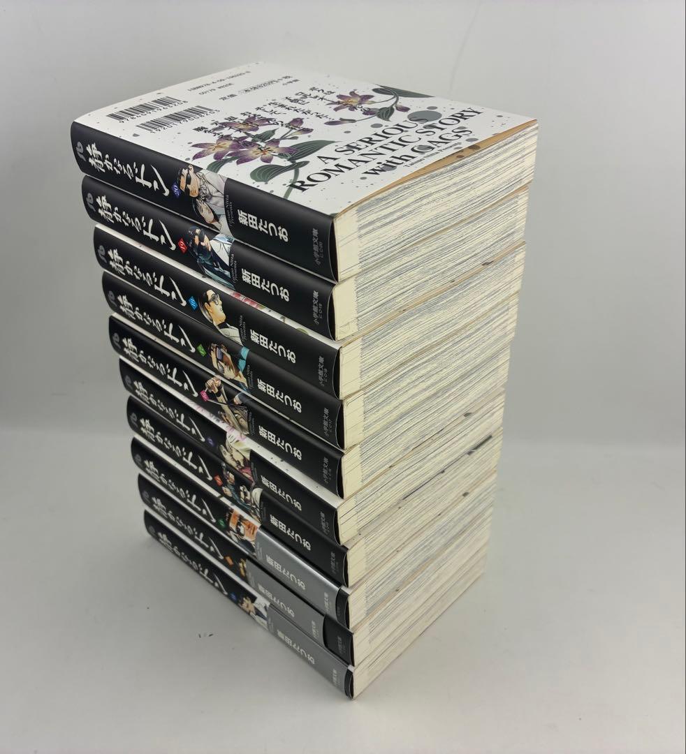 静かなるドン　全54巻　文庫版　セットです。