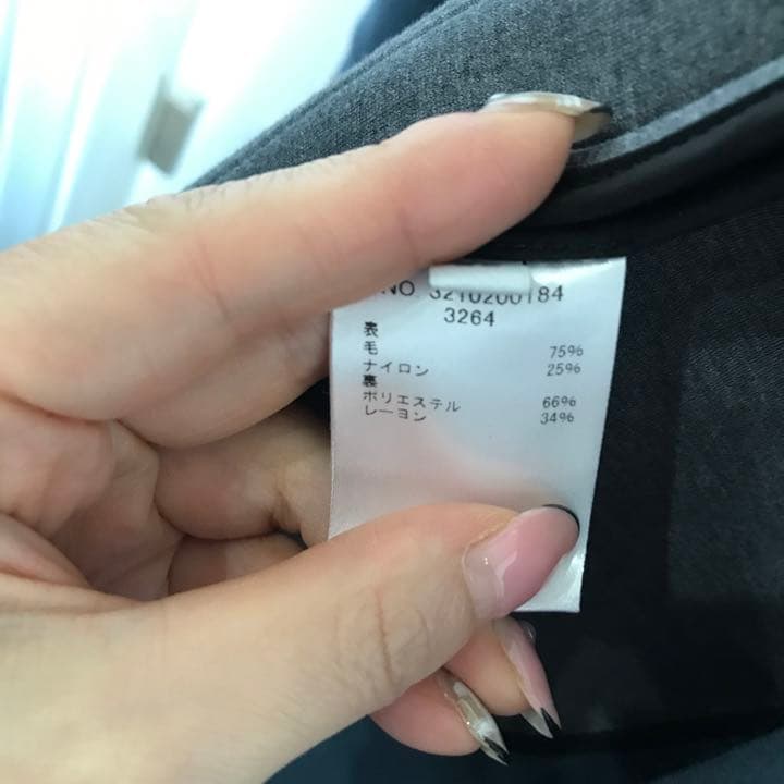 ebure エブール　ボンディングコート