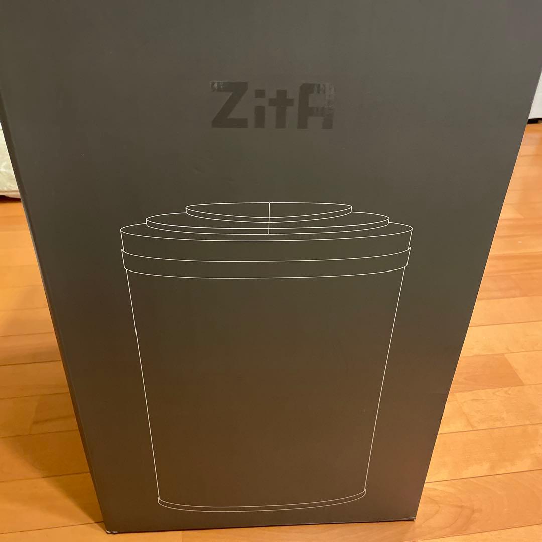 【新品】ZITA 自動ゴミ箱 サークル 45L ホワイト
