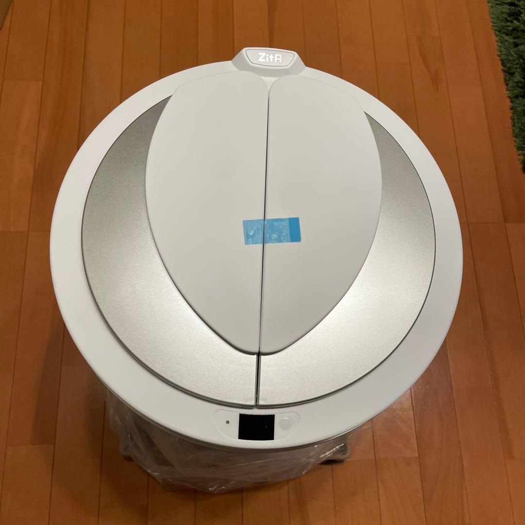 【新品】ZITA 自動ゴミ箱 サークル 45L ホワイト