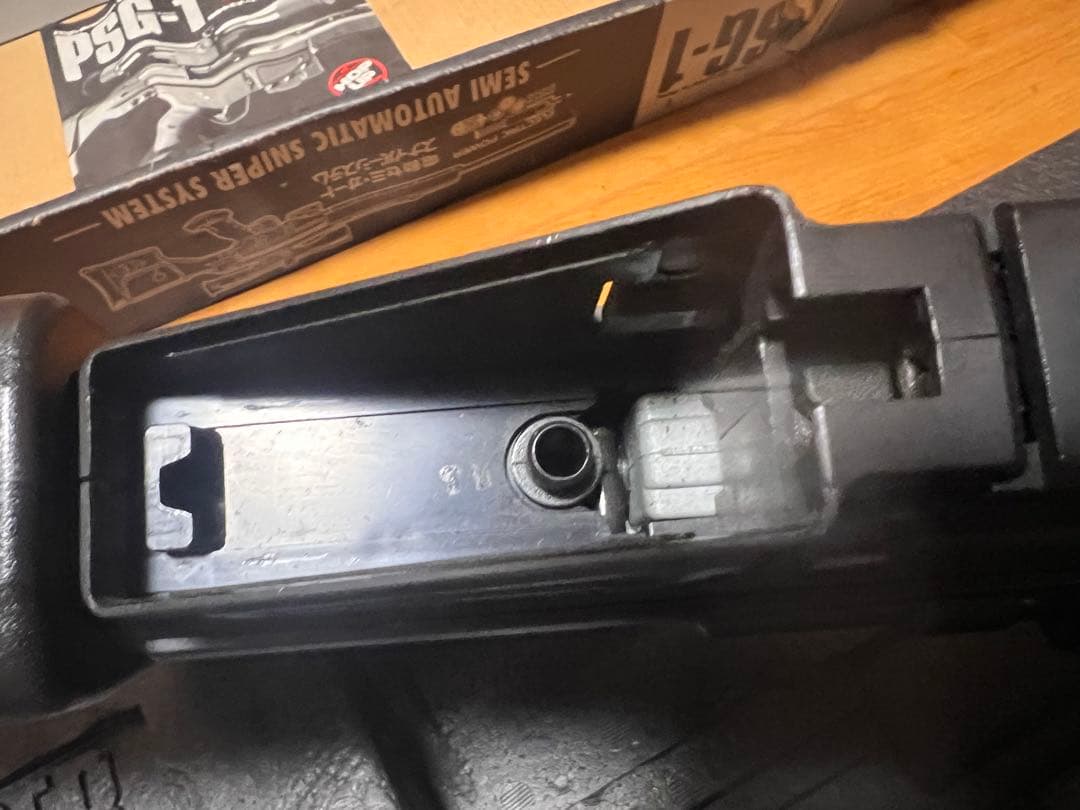 東京マルイ PSG-1