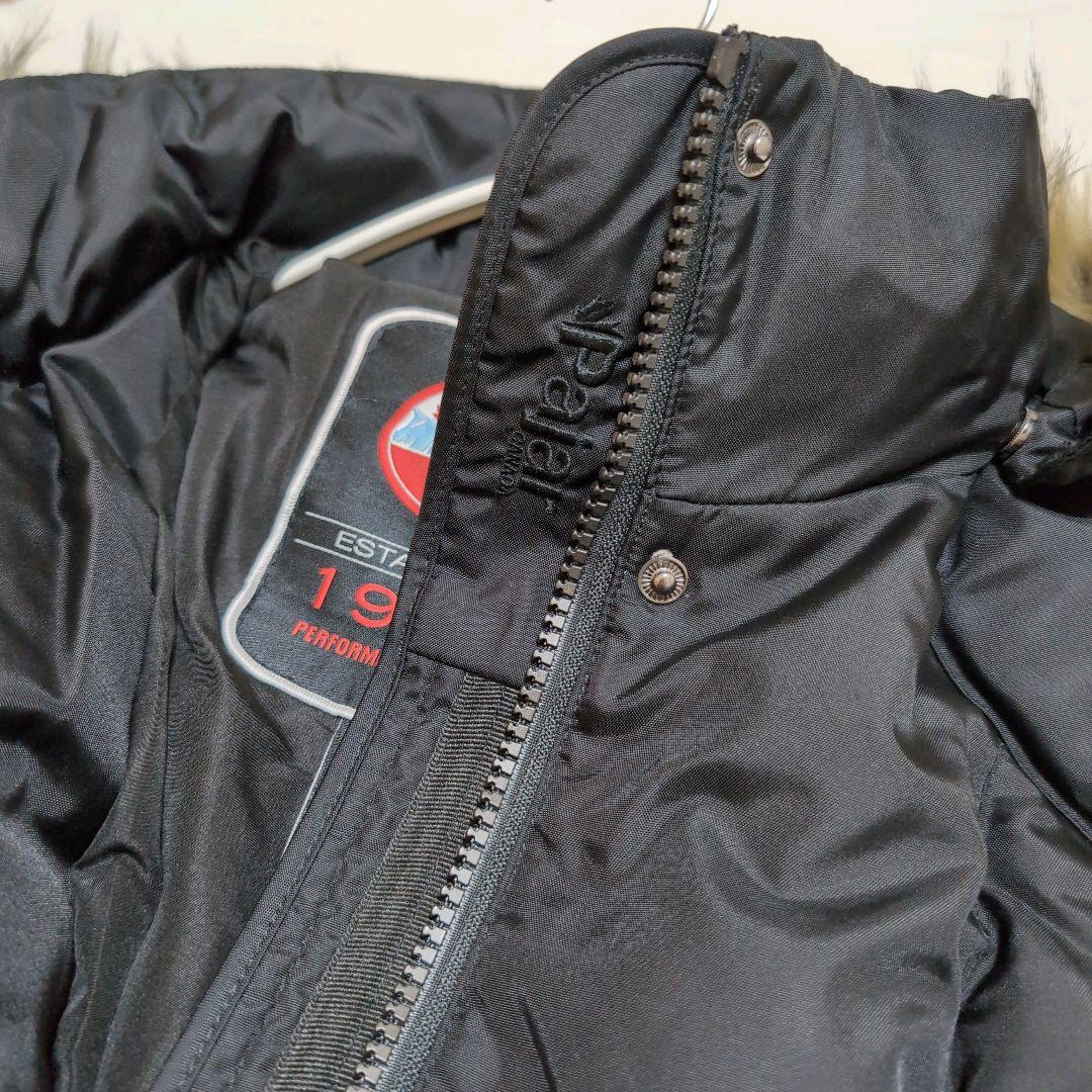 Pajar  ダウン　ブラック ロングコート ファー付き　高級