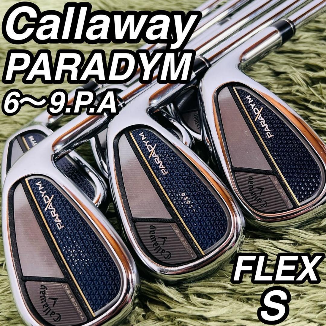 キャロウェイ パラダイム アイアン6本セット メンズゴルフ 初心者 入門 大人気