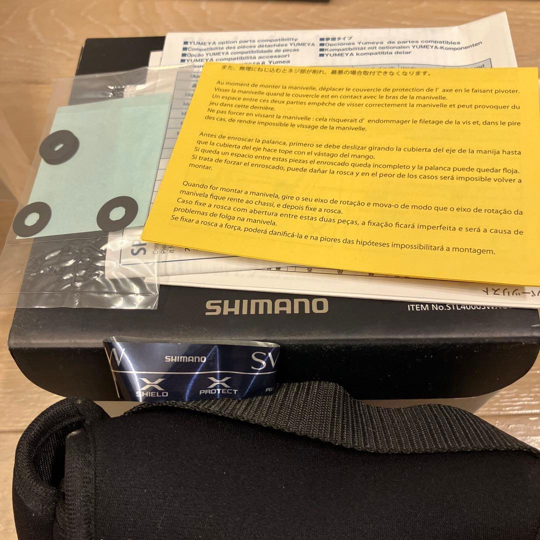 シマノ スピニングリール 13ステラSW4000XG 美品