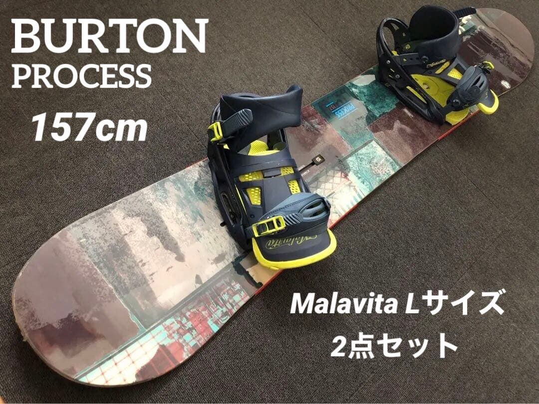 BURTON　スノーボードセット　157cm