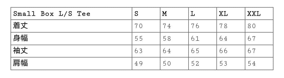 トップス supreme Small Box L/S Tee Camo