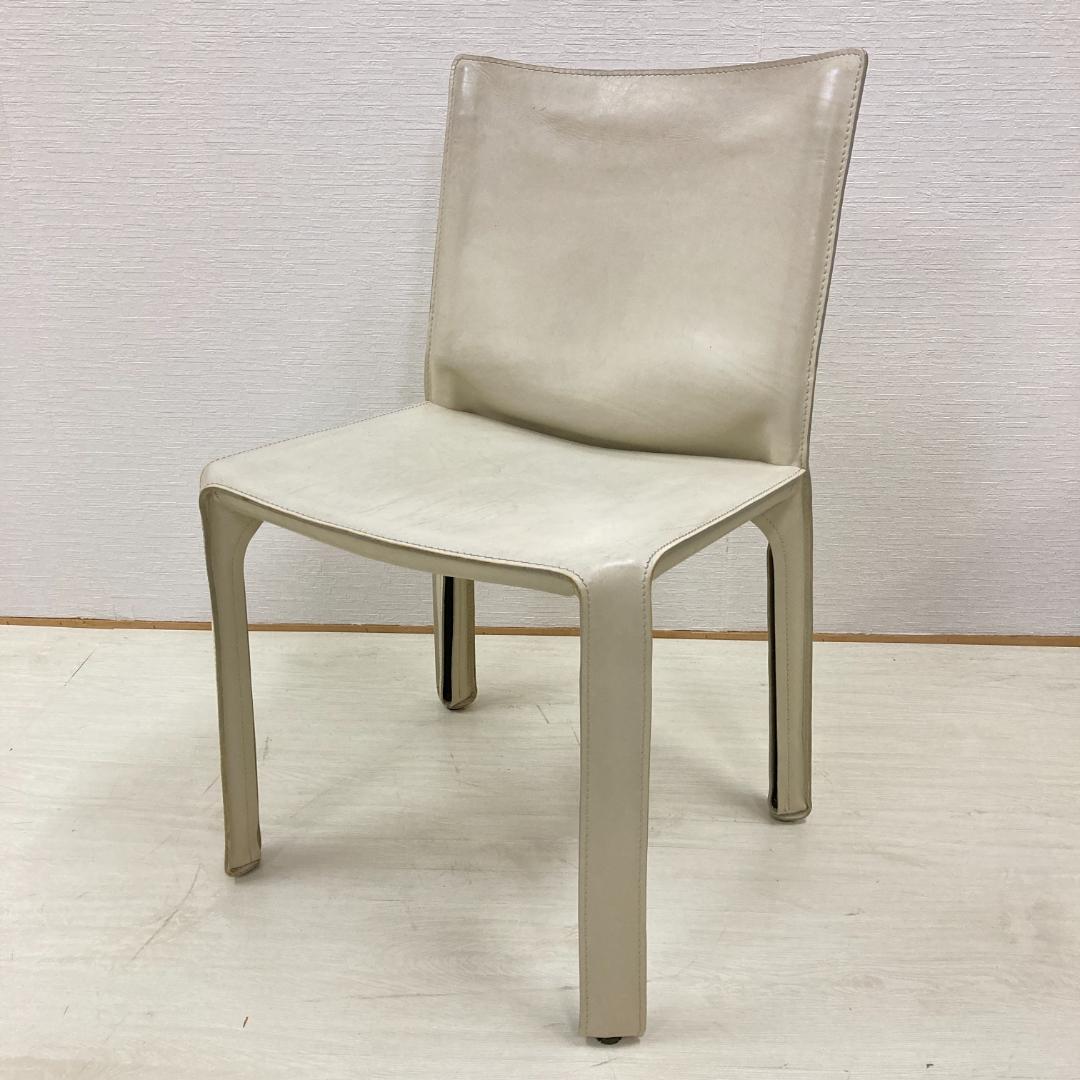 Cassina カッシーナ　Cab Chair 　キャブチェア B