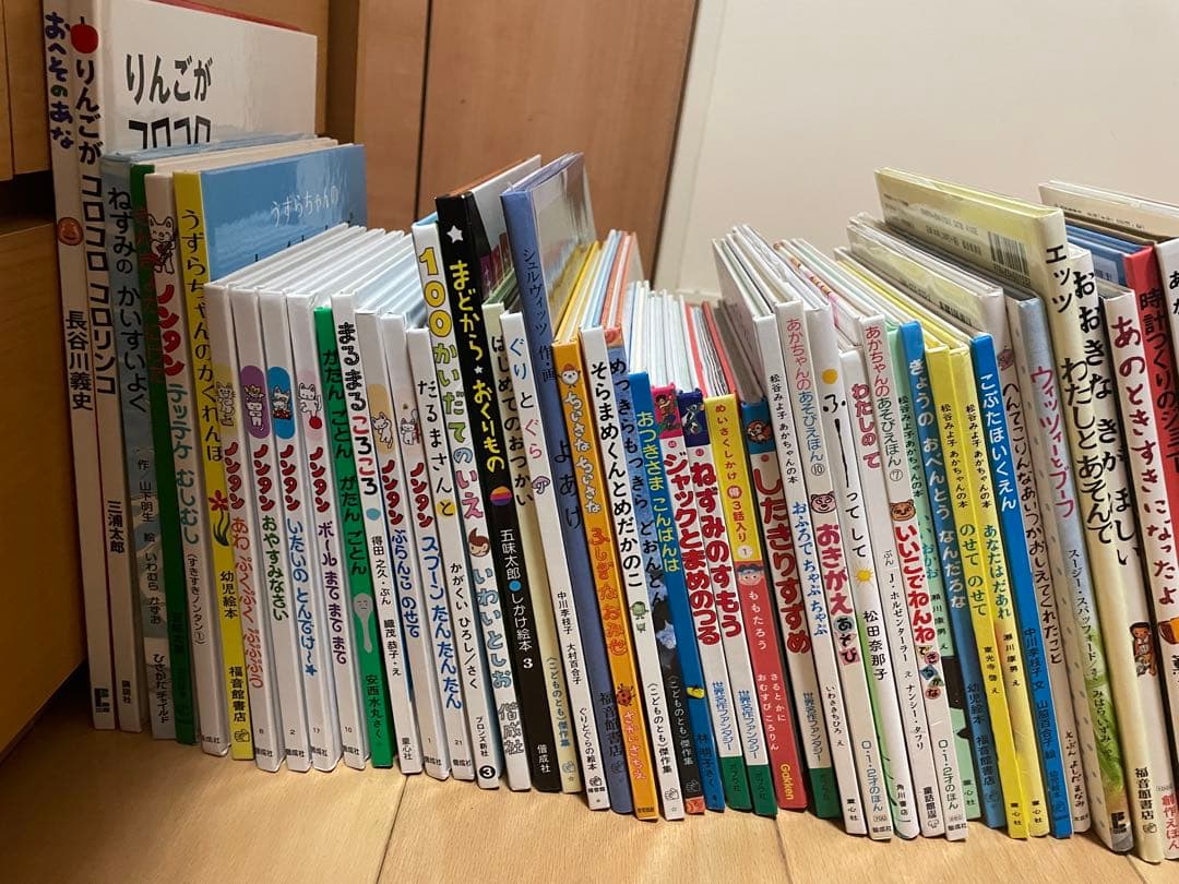 76冊セット　人気絵本　0才〜小学校低学年向け