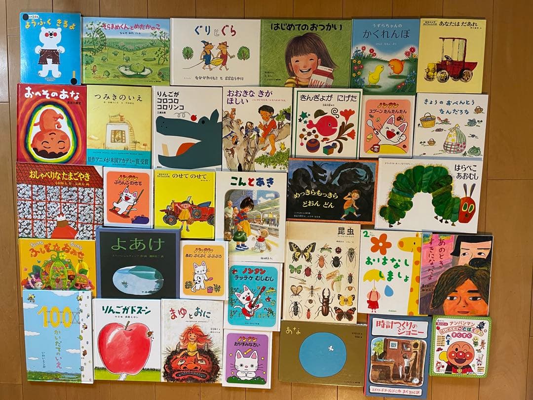 76冊セット　人気絵本　0才〜小学校低学年向け