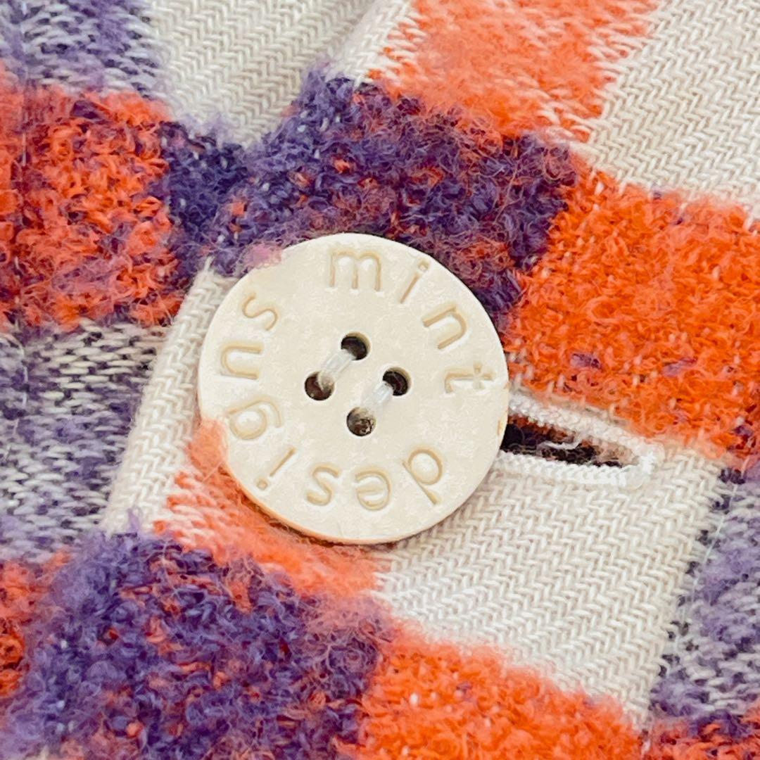 希少✨ ミントデザインズ ショールカラー ロングコート ガウン ギンガムチェック