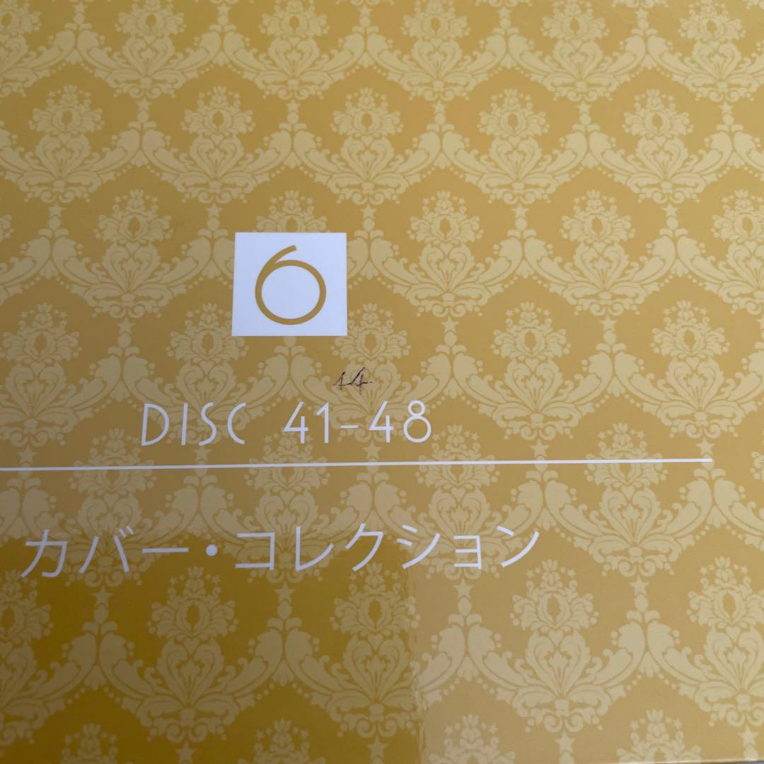 美空ひばり23rd Memorial ひばり千夜一夜　CD＋DVD最終価格更新❗️