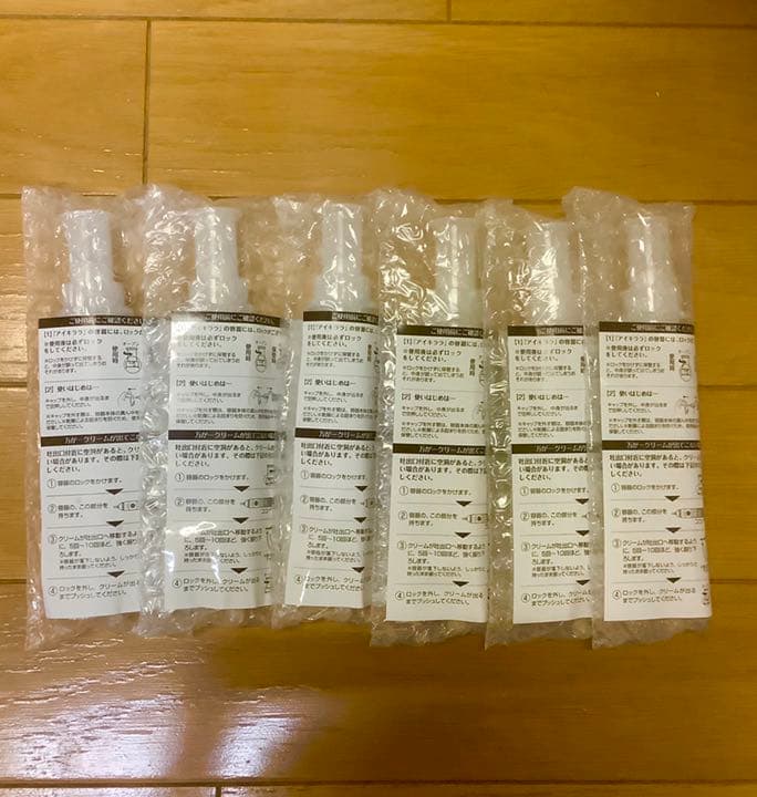 北の快適工房 アイキララ 10g 6本セット