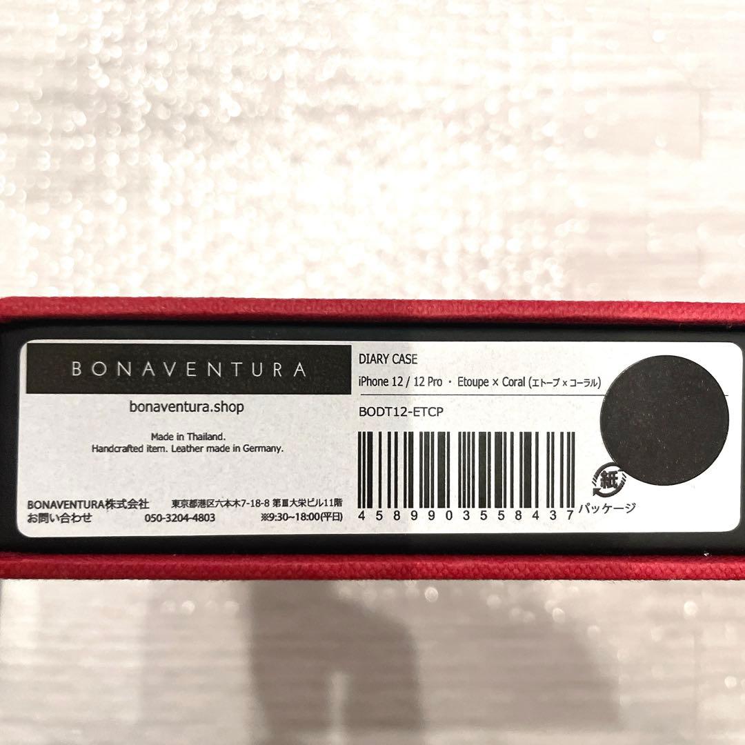 ボナベンチュラ　手帳型　iPhone12 12Proケース エトープ　コーラル