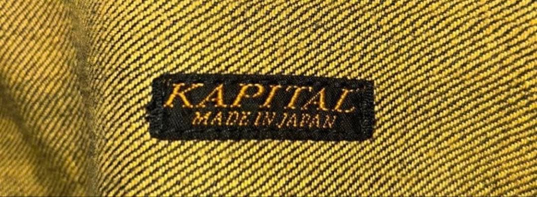Kapital サイズ4 SLJ010 日本製のデニムジャケット 1st