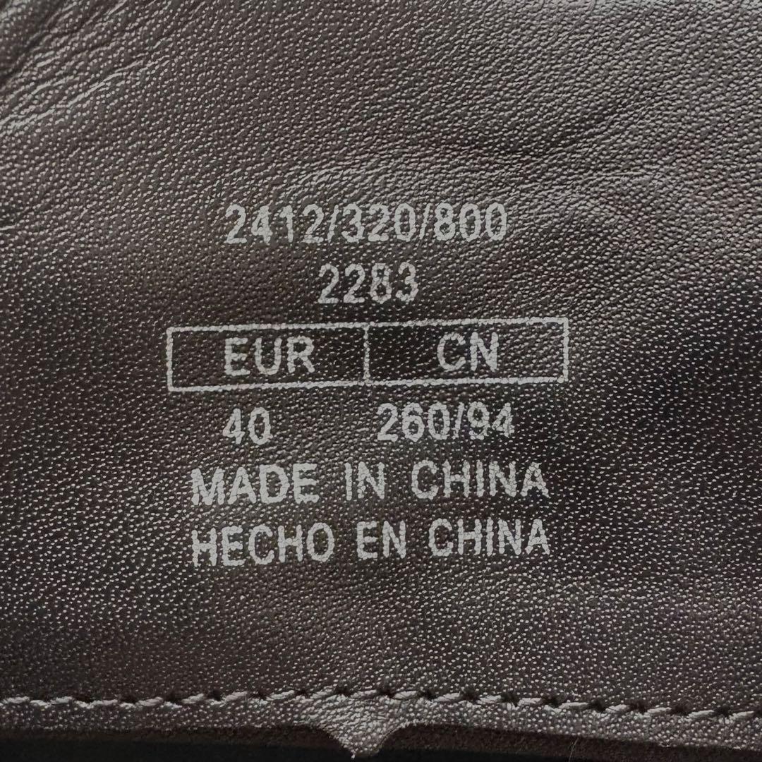 【美品】ZARA×Vibram レザー厚底シューズ