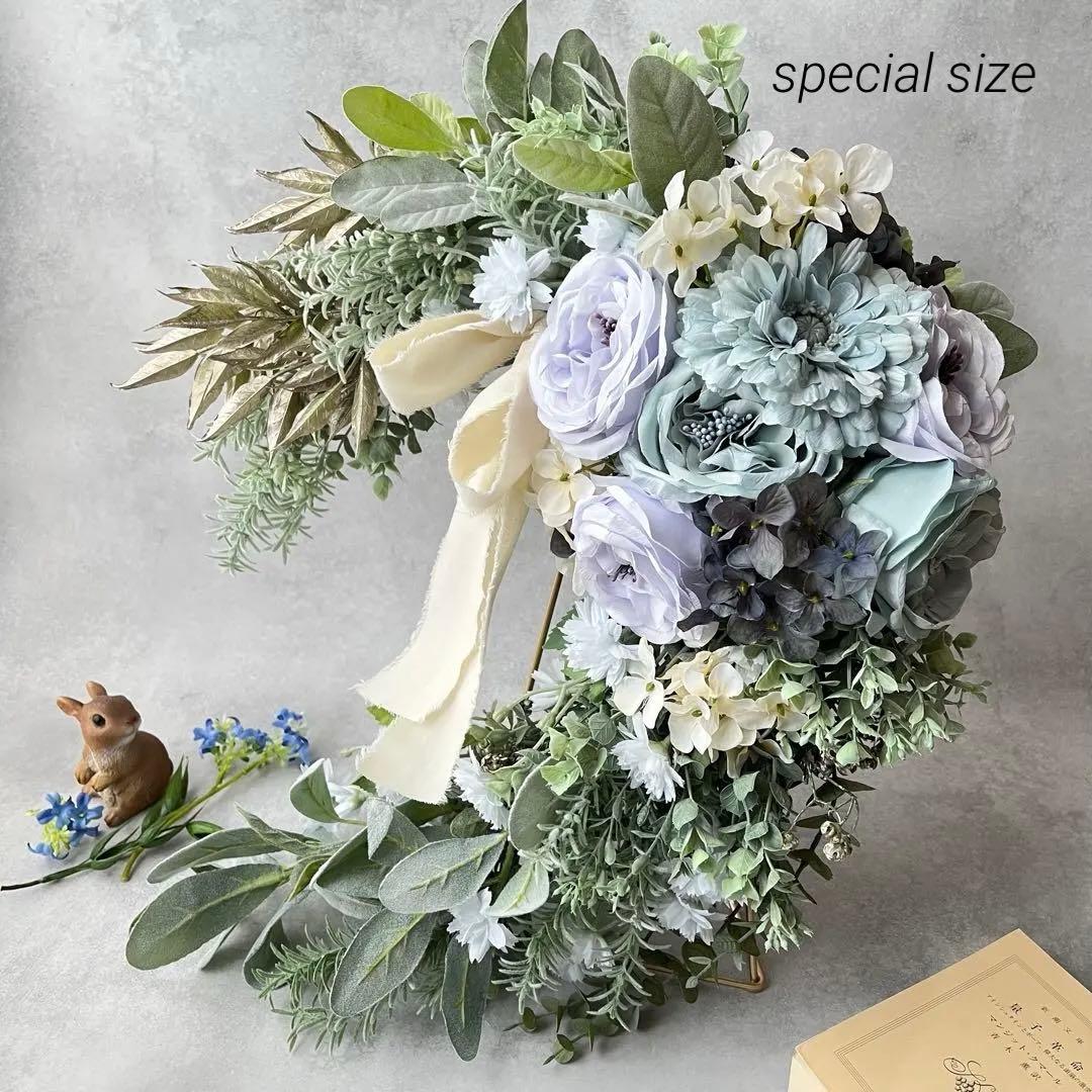 るるん★ぱんだ様 リクエスト 3点 まとめ商品