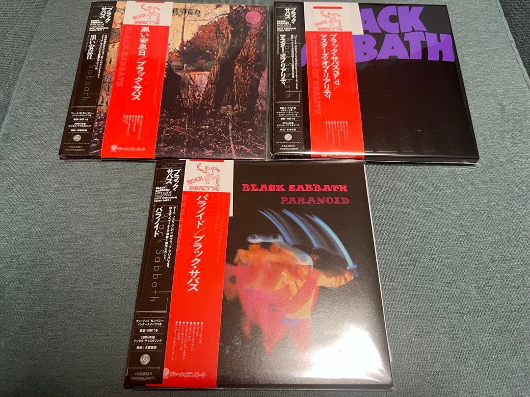 ブラックサバス　紙ジャケ　3枚セット　オジーオズボーン