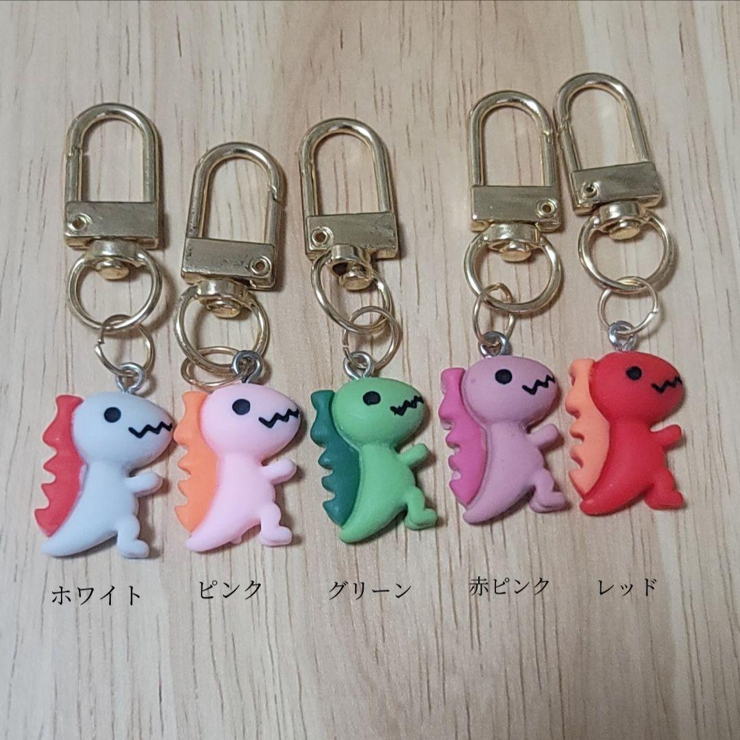 名入れ 名前入れ 恐竜8個•ハート9個キーホルダー