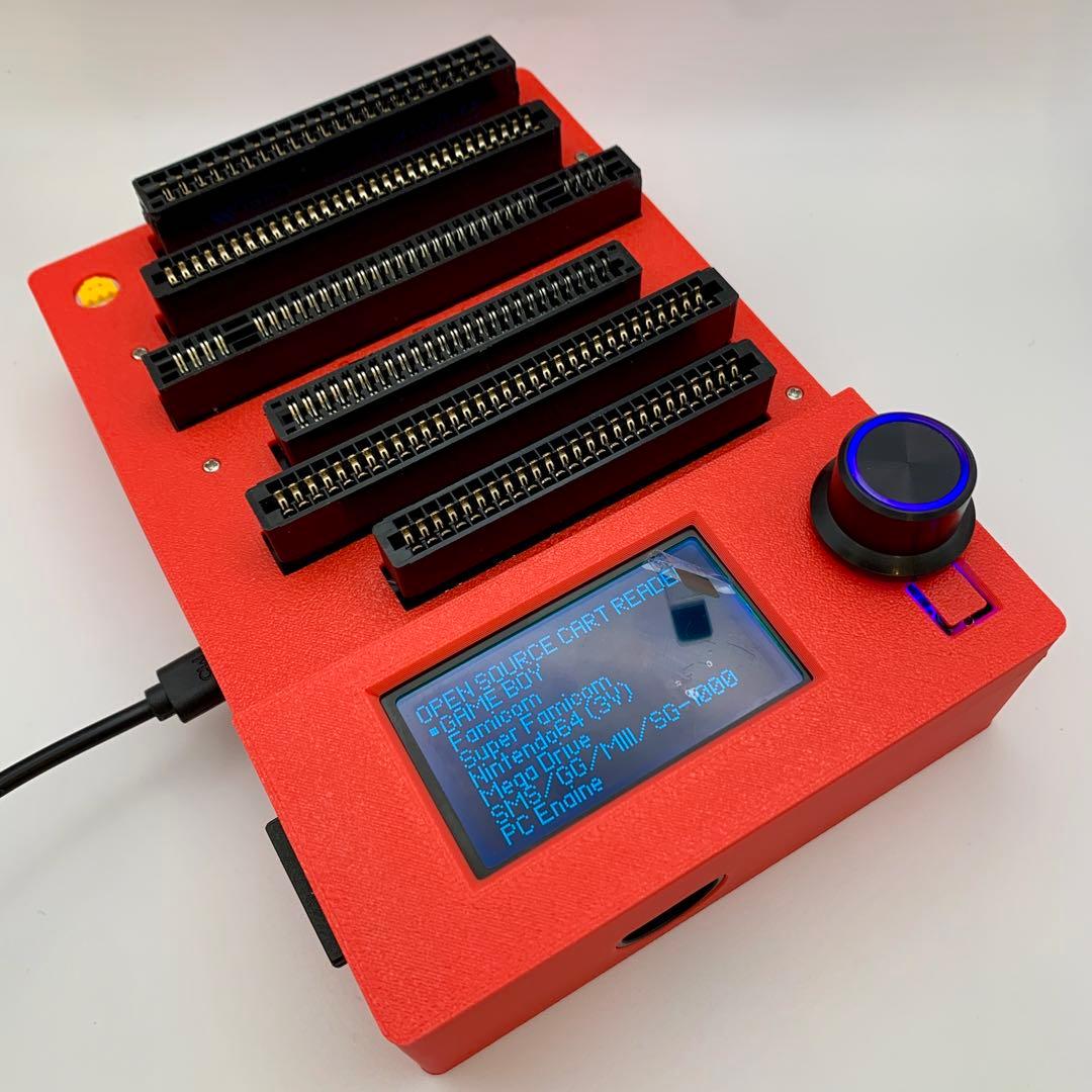 CartReader V5 MSX /セガ・マークIII /マスターシステム対応