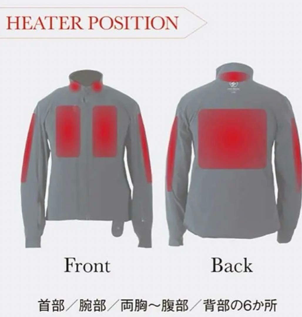 【Bison】12V Heat Inner Jacketスポーツタイプ　L