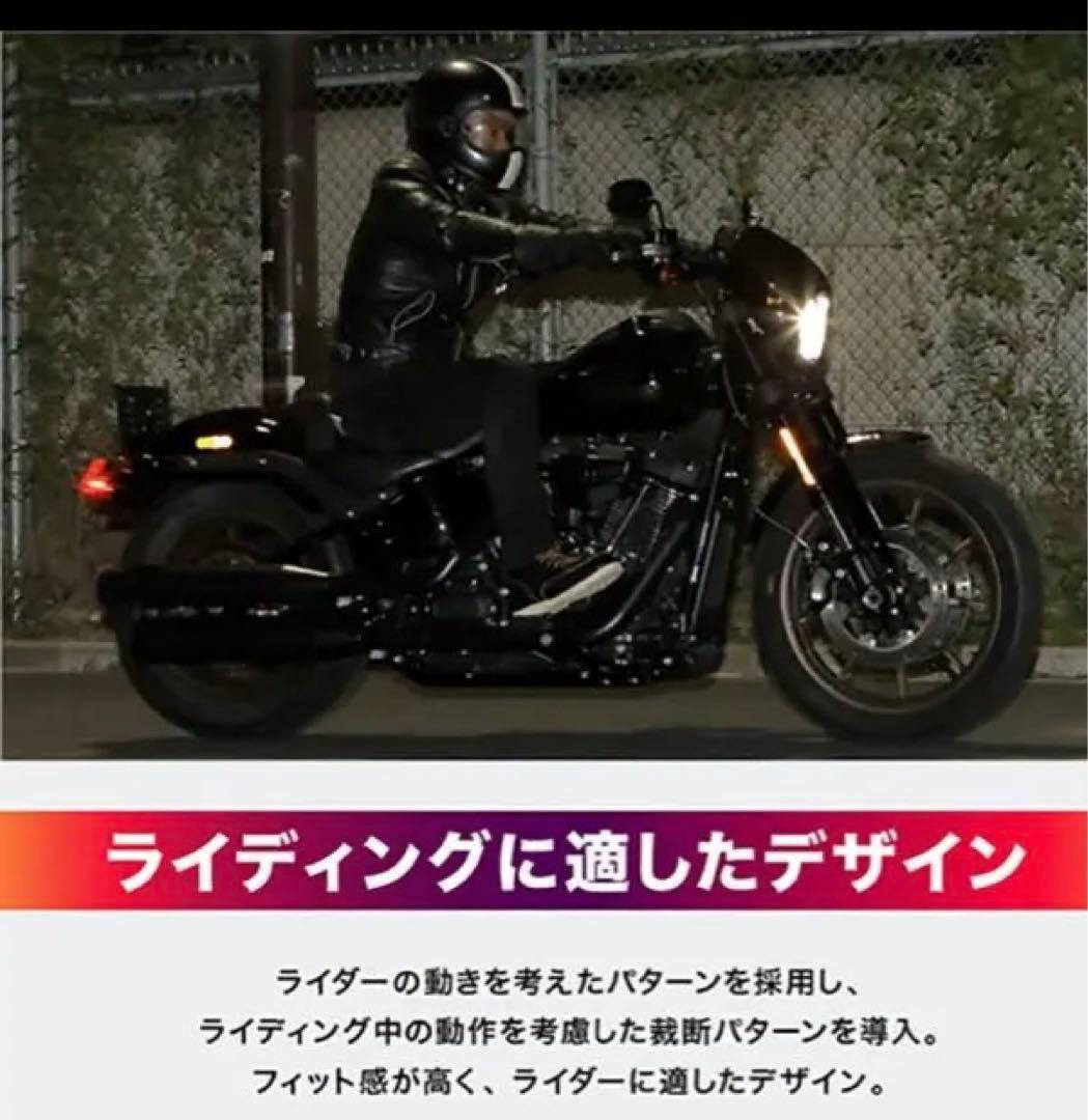 【Bison】12V Heat Inner Jacketスポーツタイプ　L