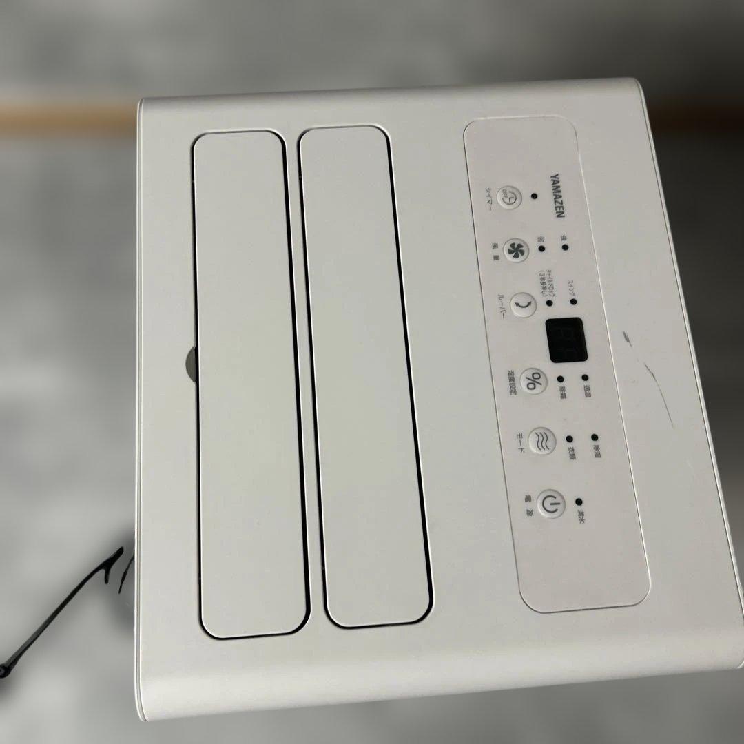 【2025年製】山善 除湿機 RCD-J60 グレージュ