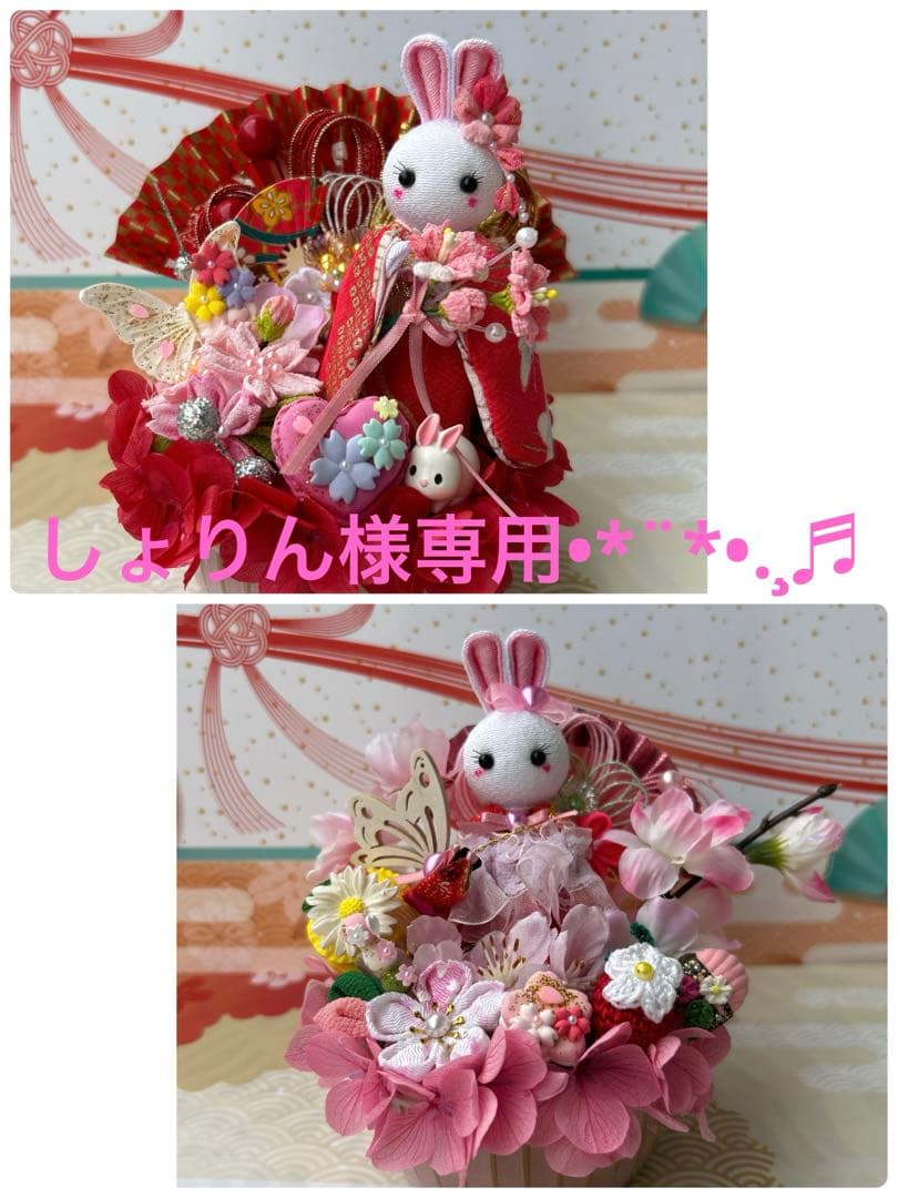 ハンドメイド❣️お花見❣️おめかしうさきちゃん❣️さくら、蝶々、春のアレンジ❣️