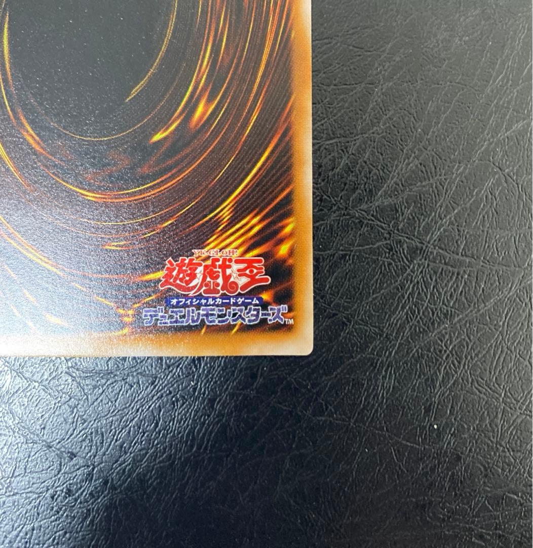 ワンオーナー　完美品級　ダーク・ネクロフィア　 レリーフ　ラスト1枚！