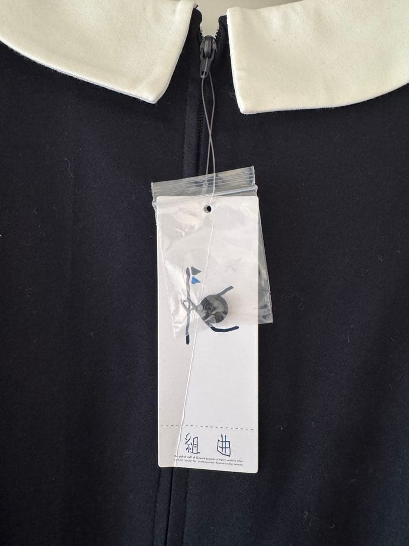 組曲/長袖ワンピース/サイズ150/未使用品