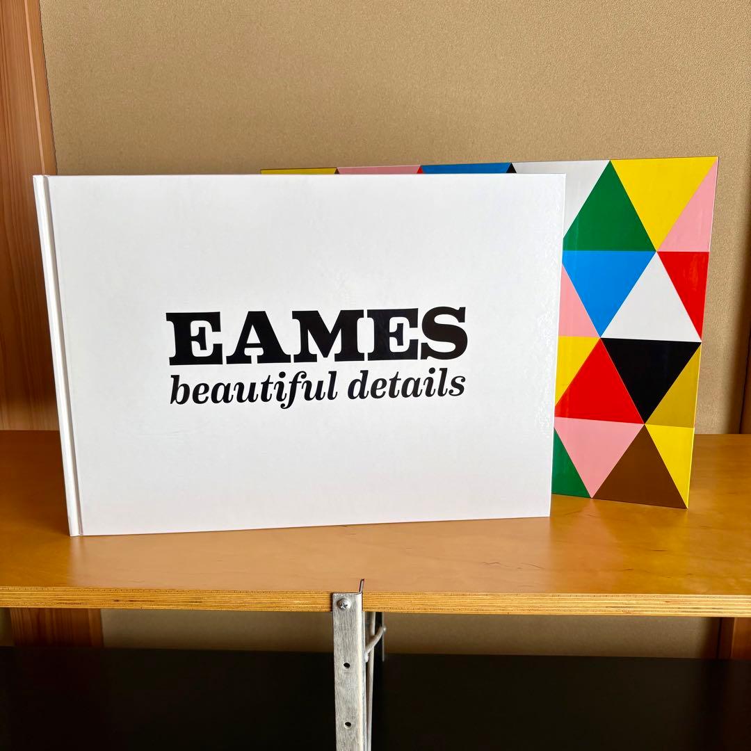 洋書 Eames Beautiful Details