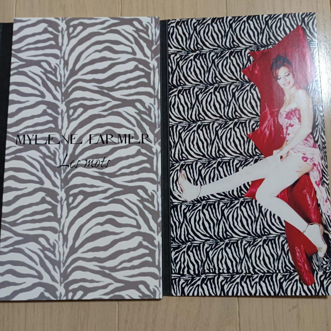 MYLENE FARMER Les mots 3CD+DVD 限定ボックス