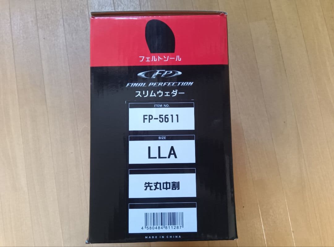 エクセル x-sell FP-5611 鮎タイツ鮎ウェダー 黒/赤 lla