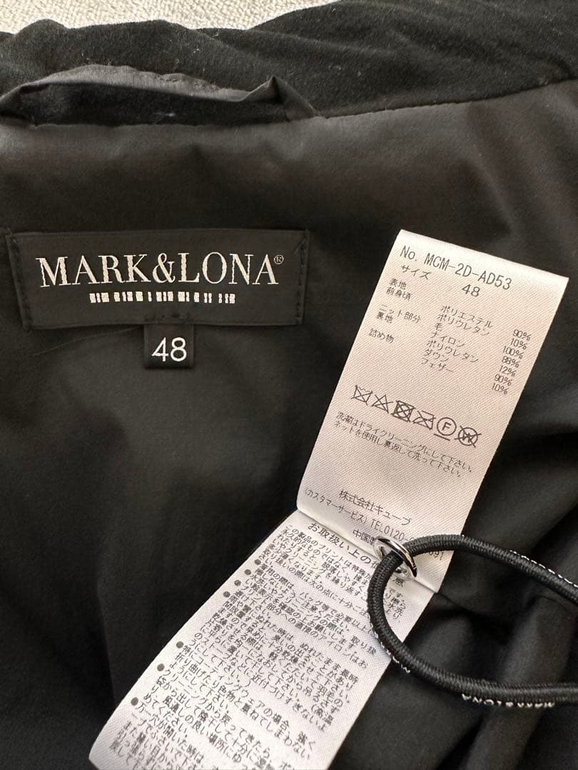 銀座SIX マークアンドロナ　ニット切替フーディーダウンジャケット　48（L）