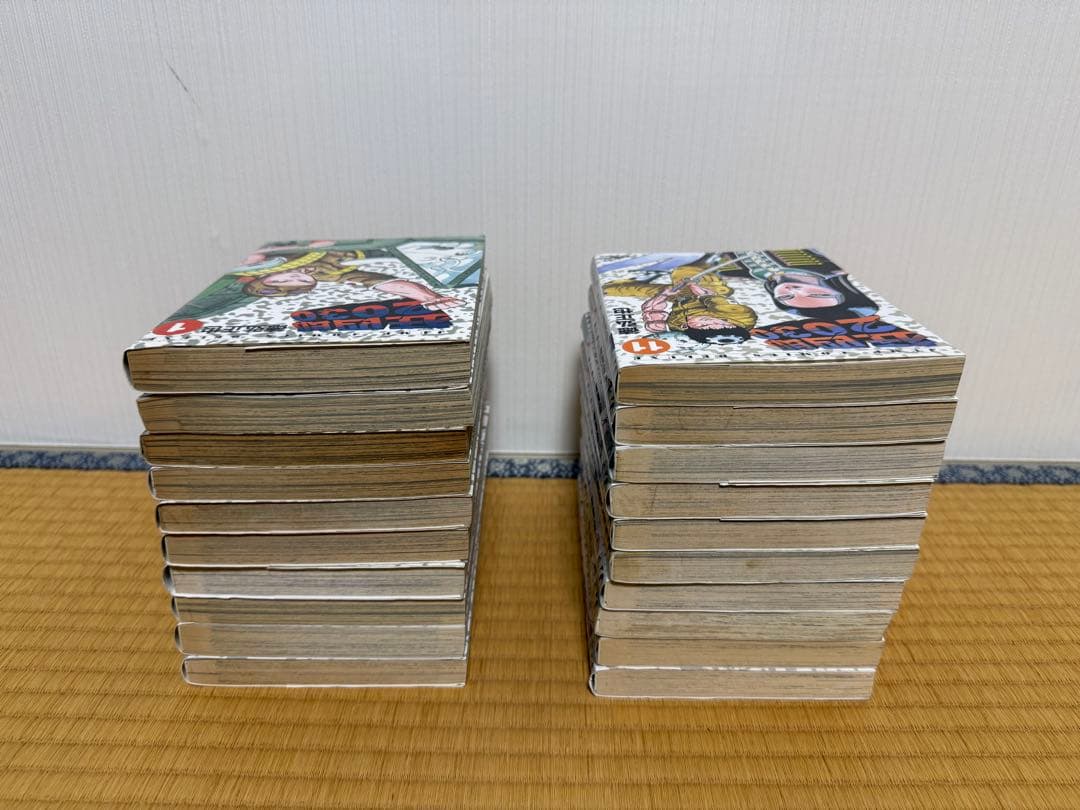 狂四郎2030 全20巻セット