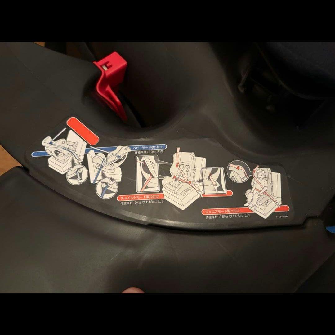 【美品】コンビ ウィゴー ロング サイドプロテクション エッグショック HH