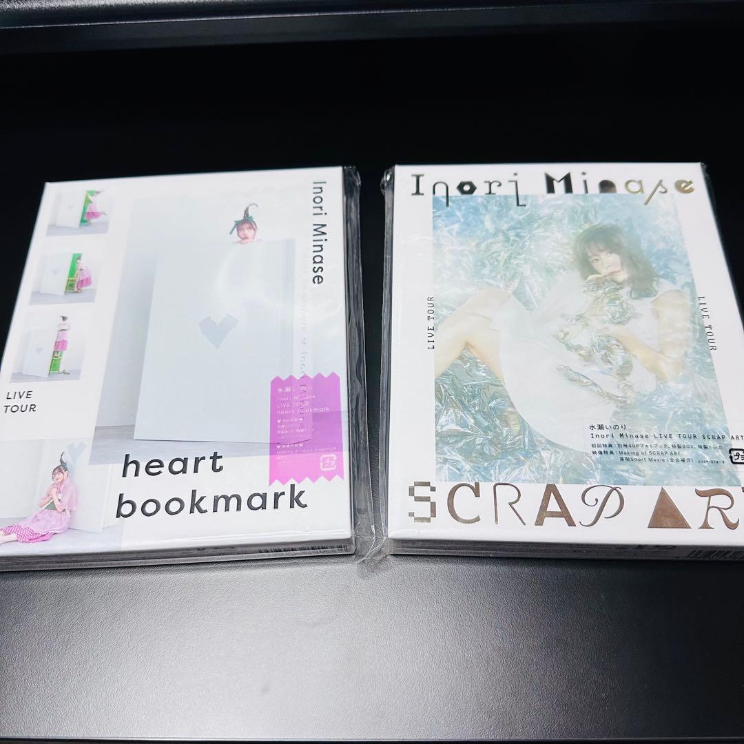 水瀬いのり　ツアーBD 2点セット