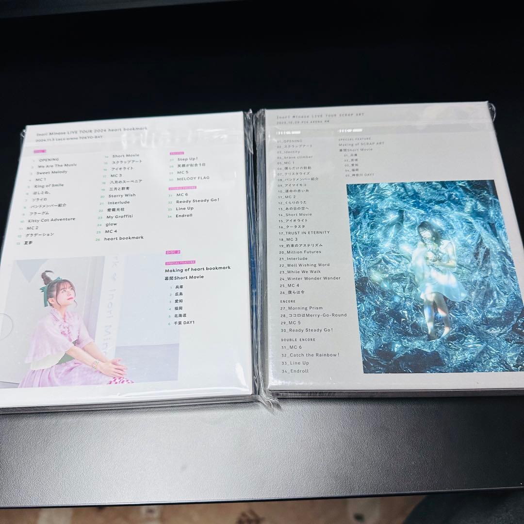 水瀬いのり　ツアーBD 2点セット