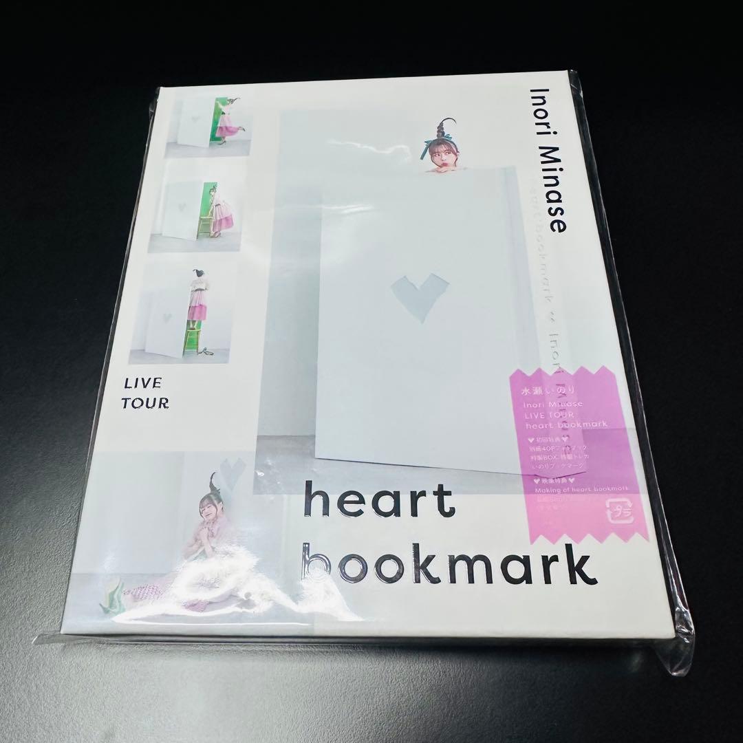 水瀬いのり　ツアーBD 2点セット